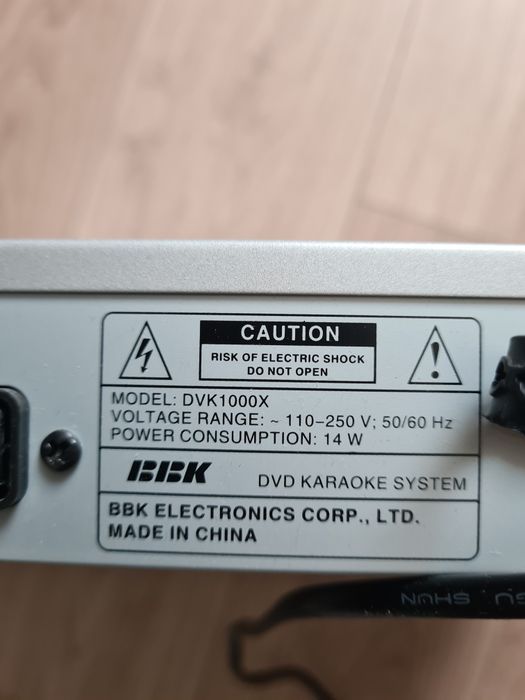 DVD караоке BBK працюючий