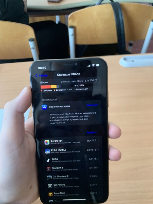 iphone xs max хороший стан