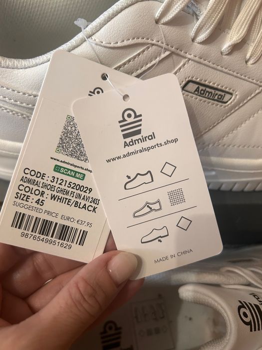 Чоловічі білі кросівки