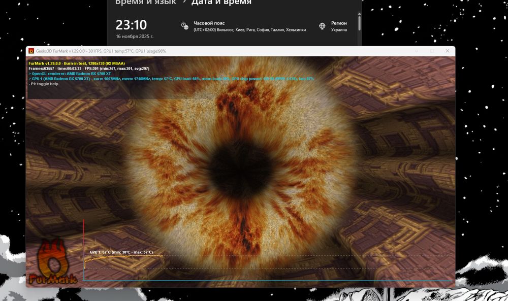 RX 5700 XT | Ryzen 5 1600 | 16GB DDR4 | 480GB SSD | 800W Ігровий ПК