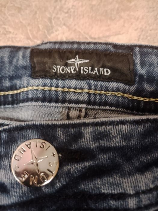 Джинси stone island
