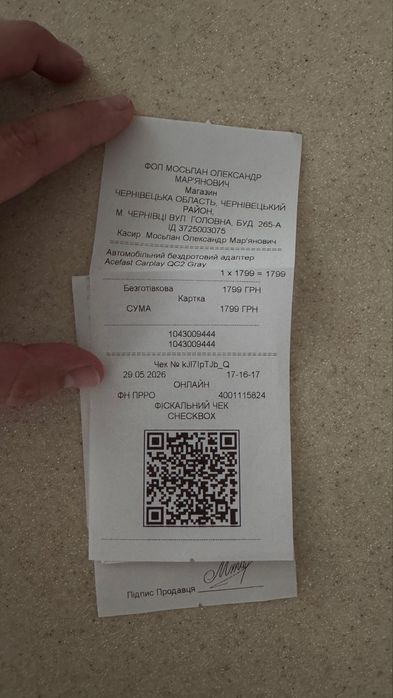 Продам новий адаптер для авто ACEFAST CarPlay та Android Auto