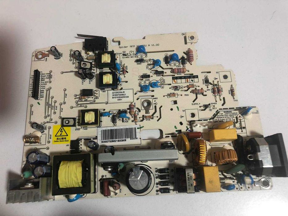 БФП Pantum M6607NW (розборка)