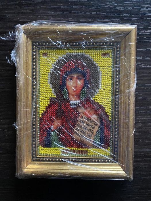 Маленькая икона св. муч. наталии вышитая бисером ручной работы hand made