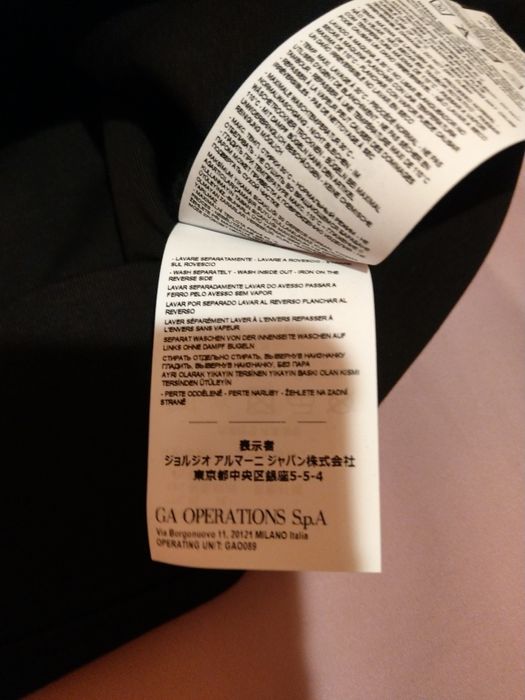 Bluza męska Emporio Armani.