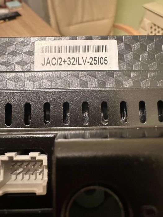 Продам монитор новый