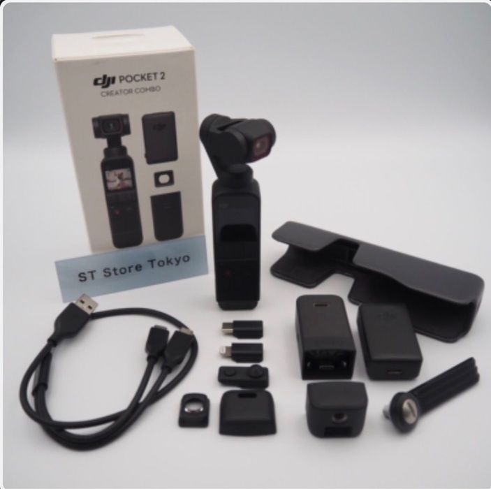 Camara de filmar DJI 2 combo