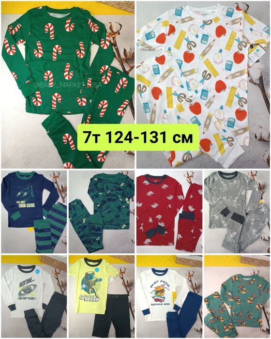 6т,7т,8т,10т Піжами, Carters,котонові, Картерс, чудова якість