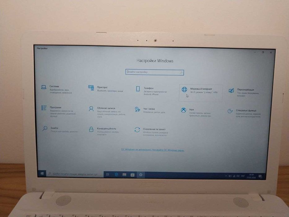 Ноутбук ASUS x541u