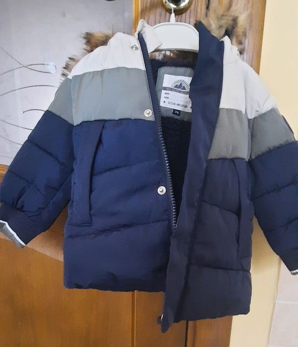 Зимова курточка для хлопчика