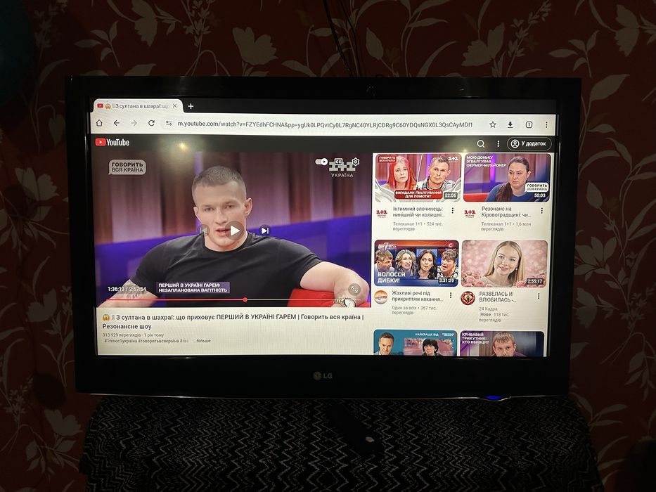 Продам телевізор LG 42 дюйма