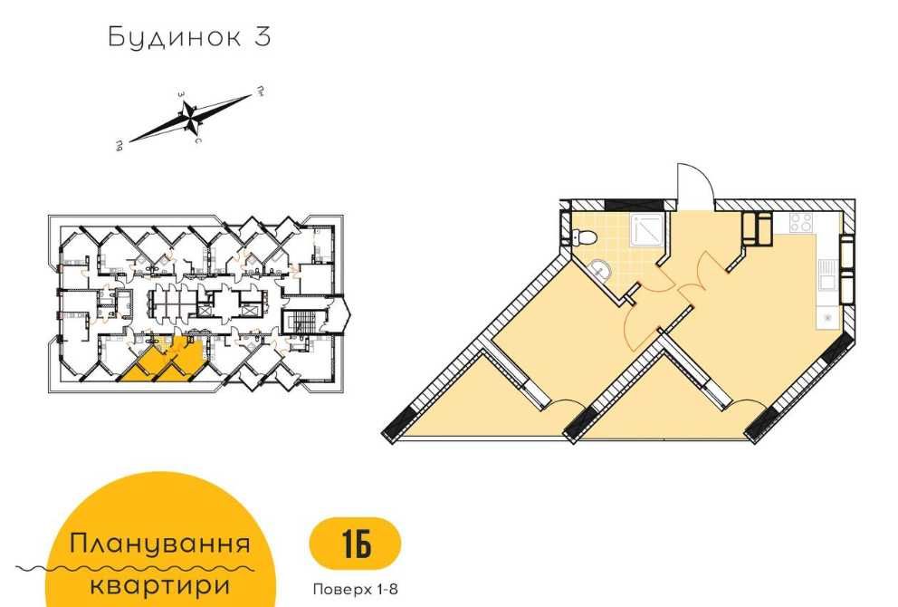 Продаж. Найдешевші варіанти в River Port | від 41 120$ | оформлення 1%
