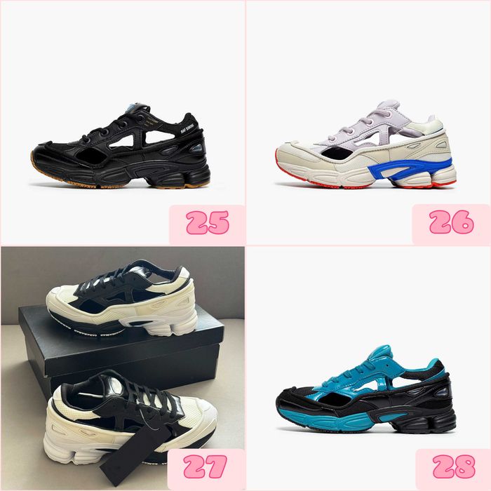 ‼️ Трендові Кросівки Adidas x Raf Simons Ozweego / Cylon-21 / Replicant / Antei / Pharaxus | Розміри 40 - 45 | Унісекс