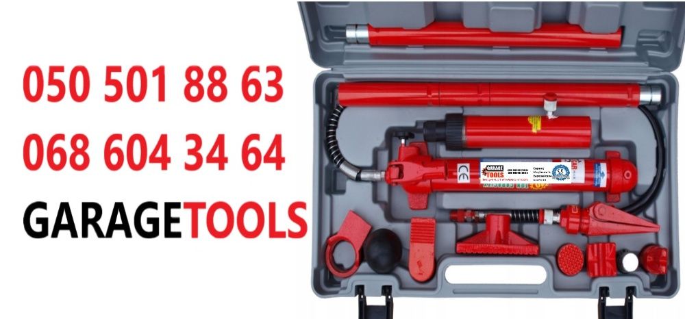 Гидравлическая растяжка 10 тонн GARAGE TOOLS PL