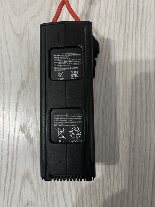 Батарея спарка DJI MAVIC 3 DJI