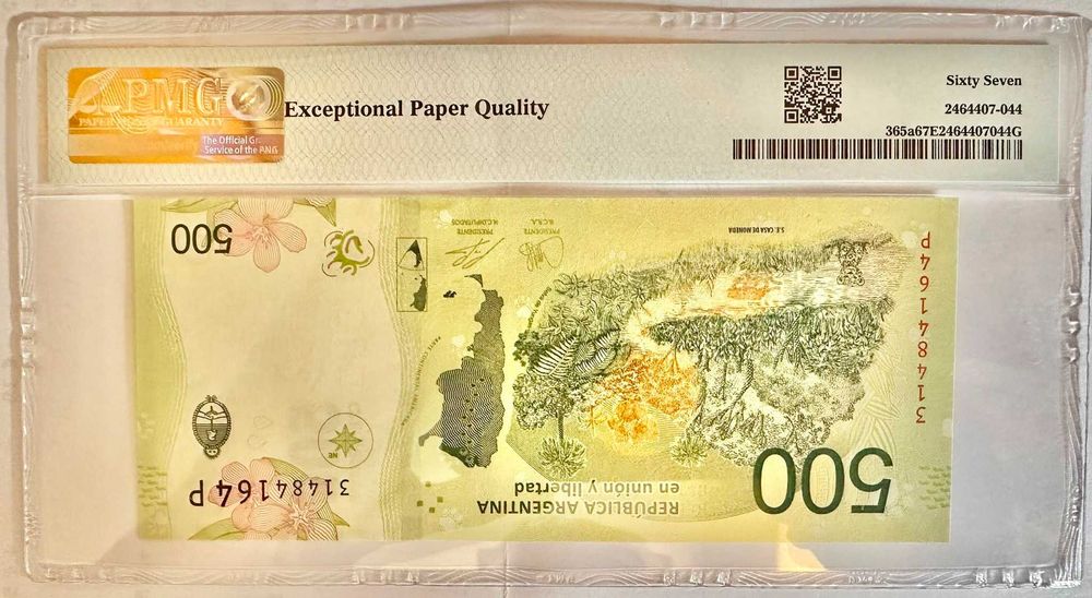 Nota da Argentina – 500 Pesos ND 2016 – Pick# 365a (PMG 67 EPQ Superb Gem Unc)