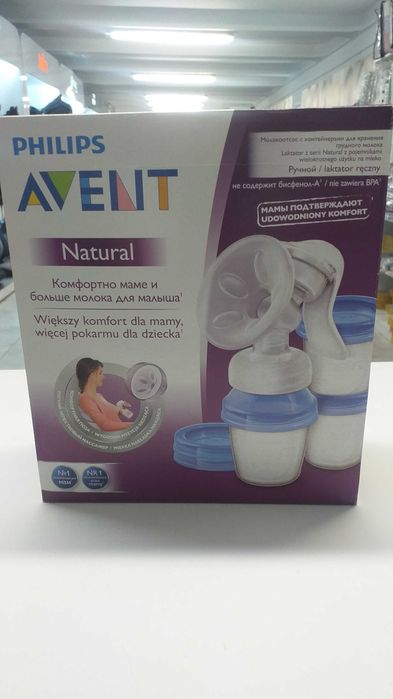 Nowy laktator ręczny PHILIPS AVENT Natural 330/13 + pojemniki na mleko