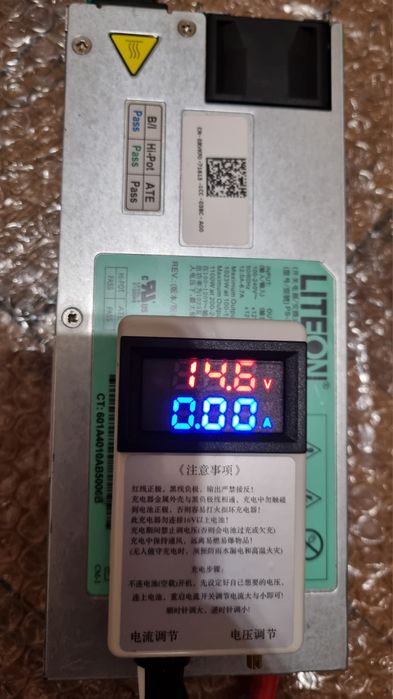 Блок живлення, зарядка  Dell 1100W PS-2112 та HP HSTNS-PD11 1200W 100A