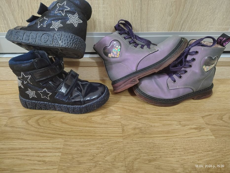 Черевики,ботинки