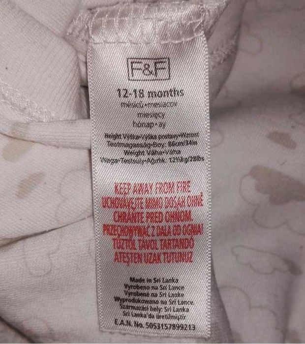 Body krótki rękaw roz 86
