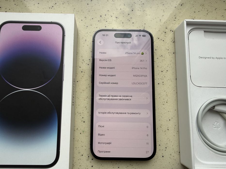 iPhone 14 pro 128Gb neverlock