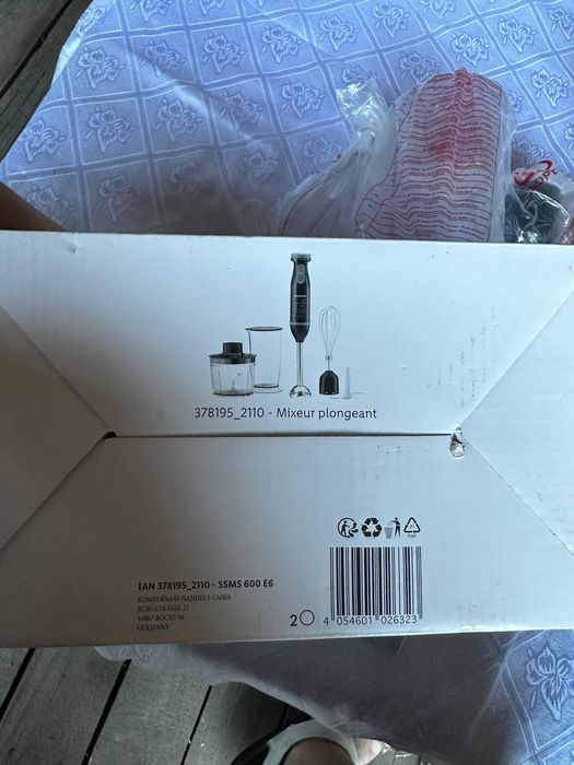 Блендер миксер чоппер 3 в 1
Бренд: SilverCrest
Модель: 
Страна: Герман