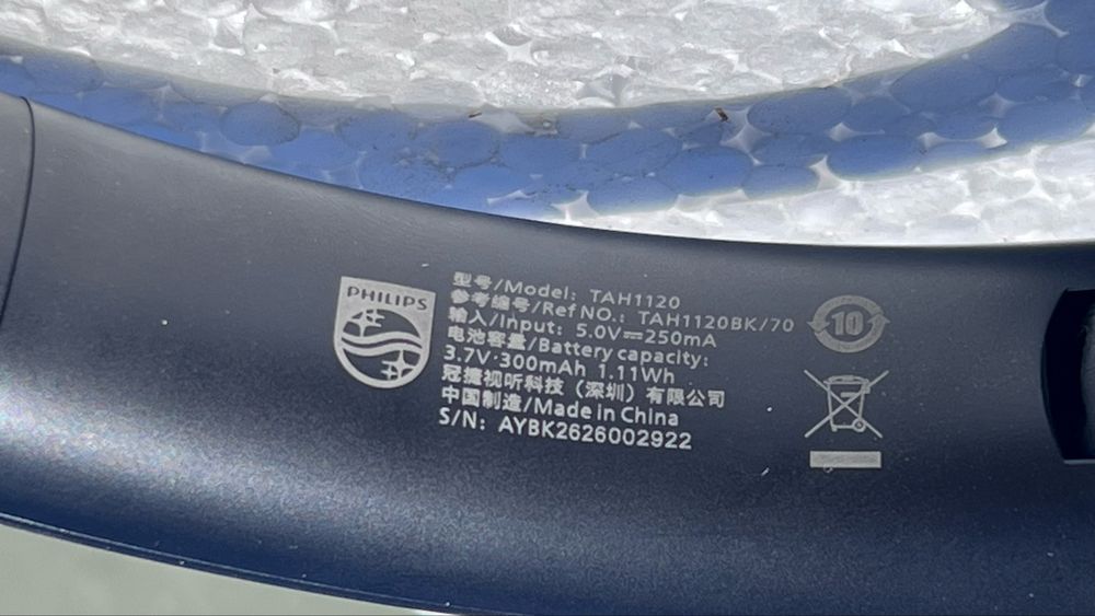 Навушники Philips TAH1120