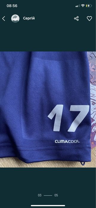 Спортивна кофта  Adidas climacool реглан