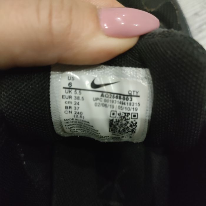 Buty Nike  Air 200  rozmiar 38