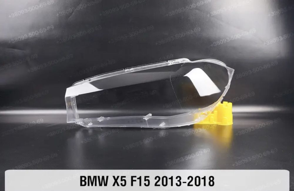 Скло на фари BMW X5 F15 L ліве