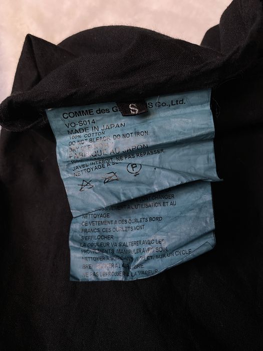 Спідниця Comme Des Garcons Junya Watanabe pp S