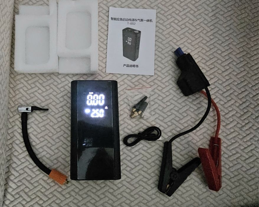 Booster 1200A com lanterna e compressor *Novo*