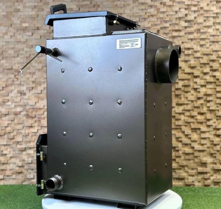 Твердотопливный котел