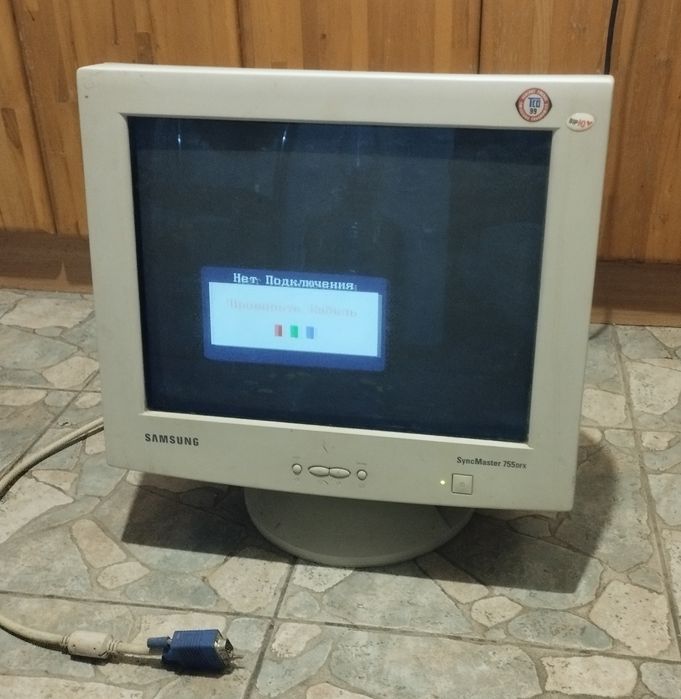 Монитор Samsung, рабочий, винтаж, отличное состояние