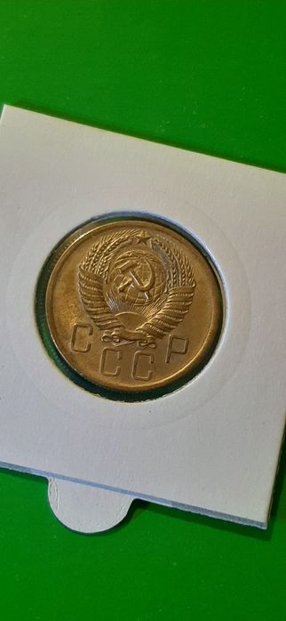 монета 5 копеек 1955 года XFAU