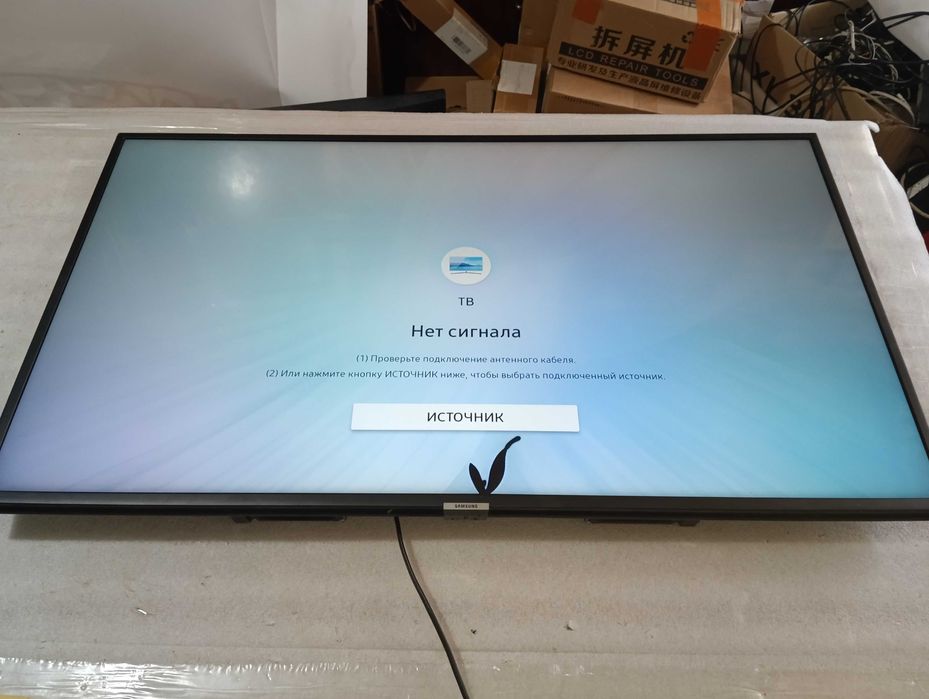 Плата Main Board: BN41-02635 для ремонта телевизора Samsung UE43NU7100