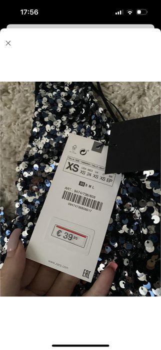 Новий ромпер zara