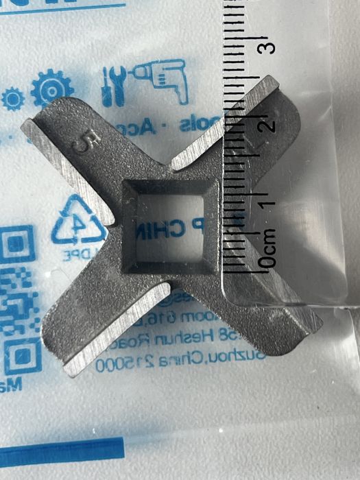 Zestaw noży / ostrzy do maszynki do mielenia mięsa #5 Bosch