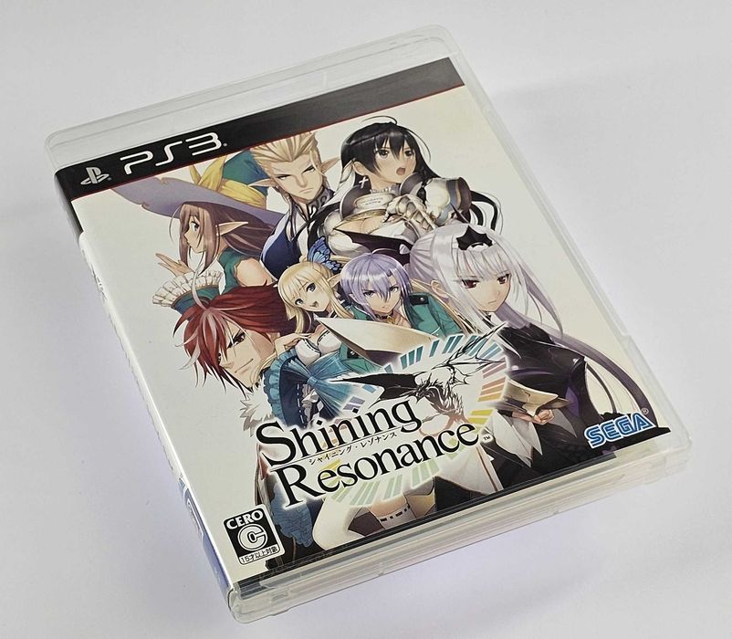 Shining Resonance