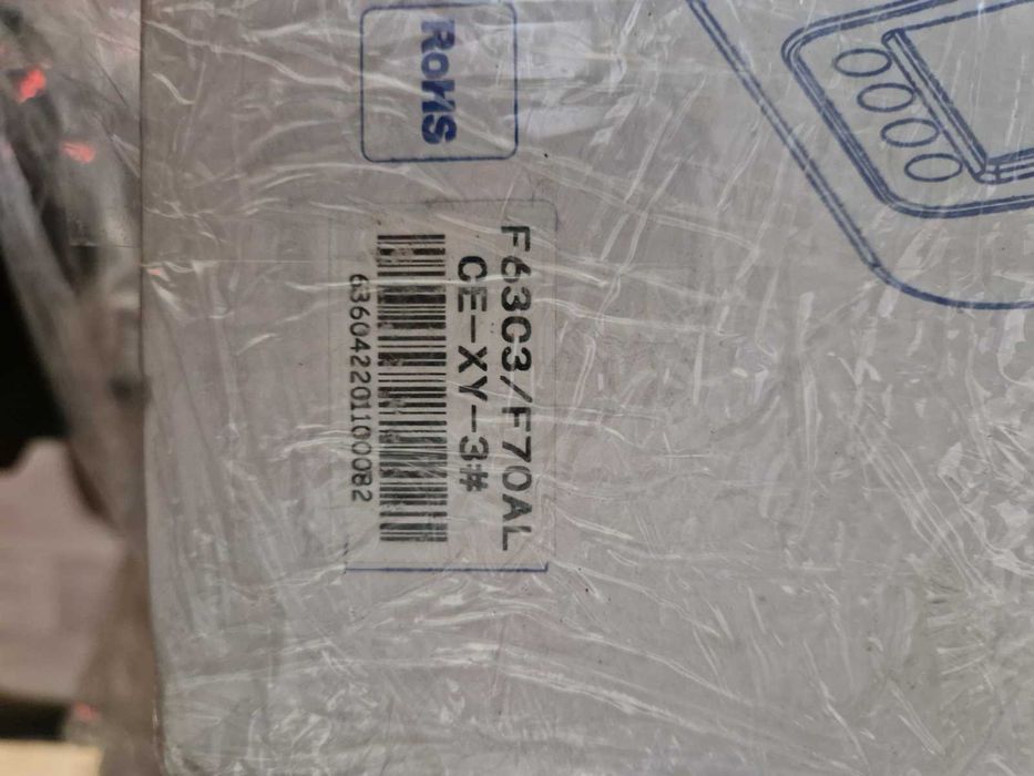 Керуючий клапан реагентний RUNXIN F63C3