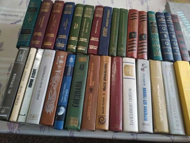 Классическая литература Бл2