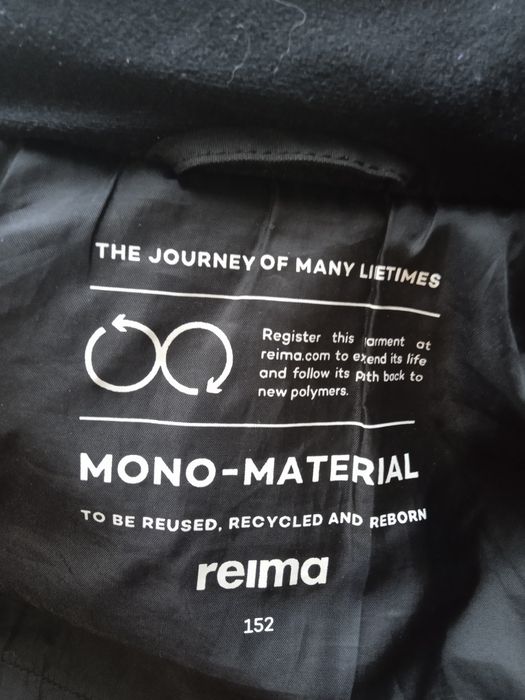 Термо куртка reima