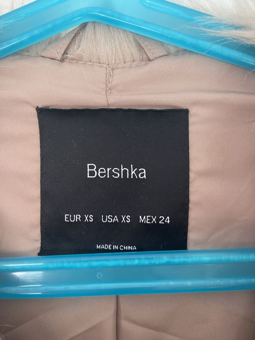 Kamizelka firmy Bershka