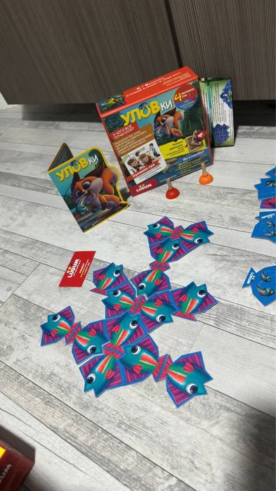 Уловки. Детская игра. Хитрый лис и рыба.