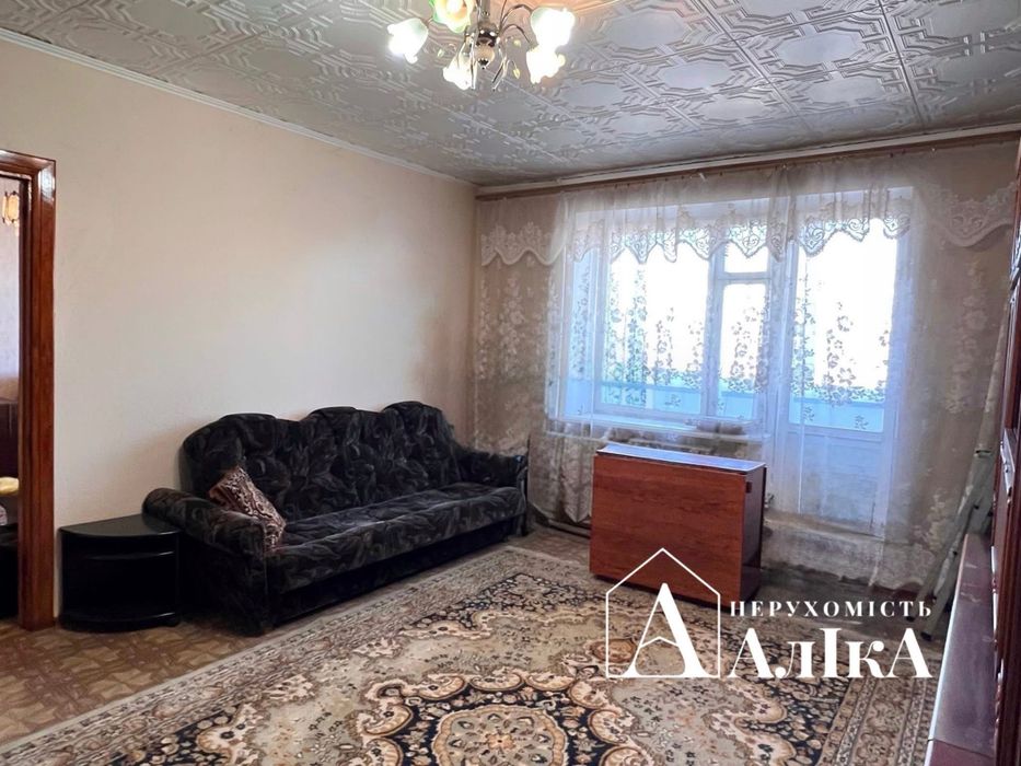 Продам 4-кімнатну квартиру з гарним плануванням!
