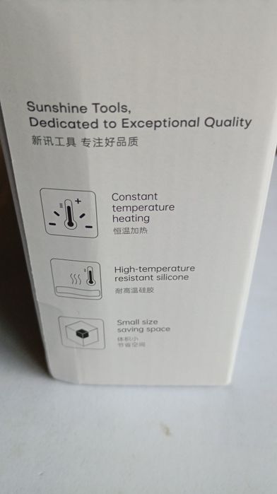 Tapete separador Ecrã