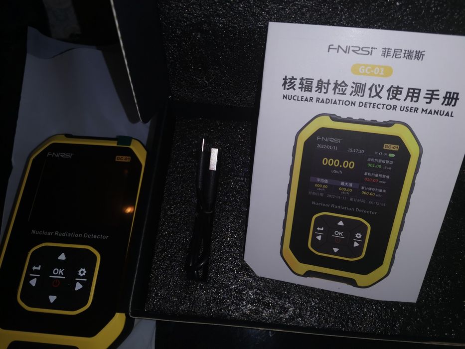 Дозиметр Радіації Побутовий, Лічильник Гейгера FNIRSI GC-01