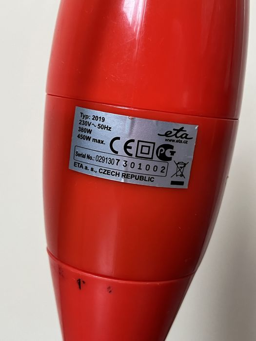 Погружний блендер