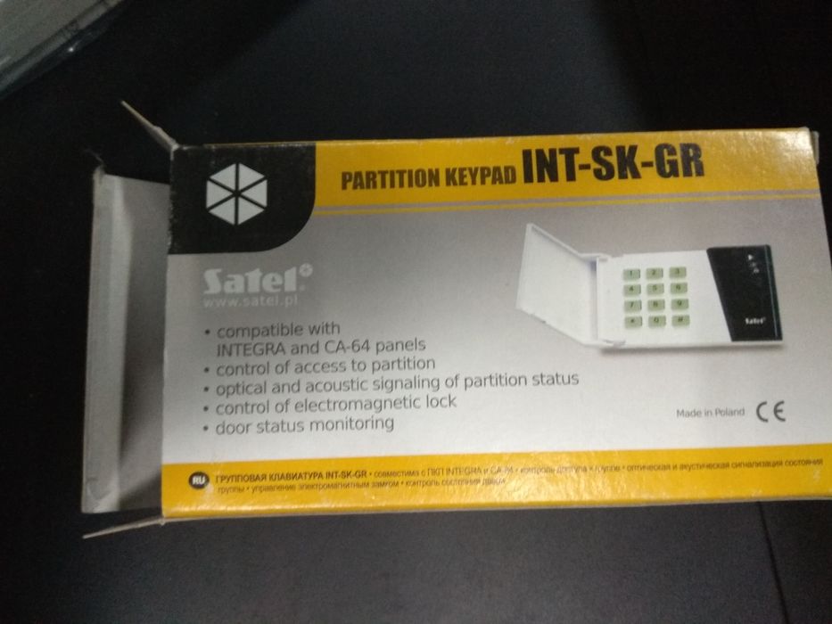 Проводная клавиатура Satel INT-SK-GR