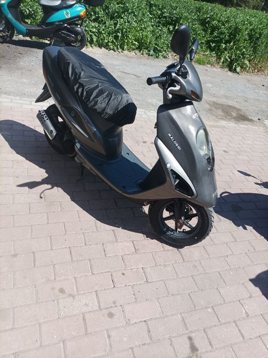 Sprzedam skuter Honda 50